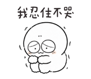 873517900