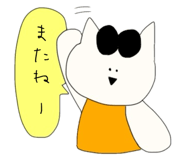 873522860