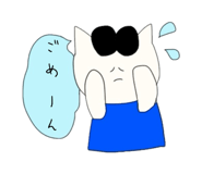 873522863