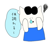 873522864