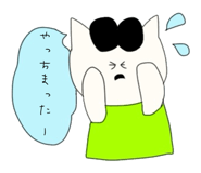 873522866