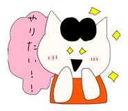 873522867