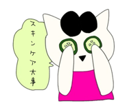 873522870