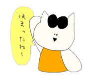873522871