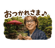 873528025