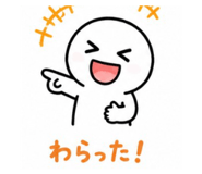 873529550