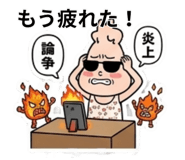 873530629