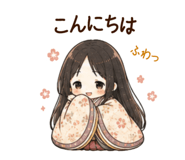 873533680
