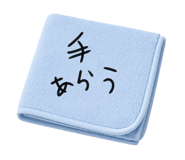 873533977