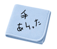 873533978