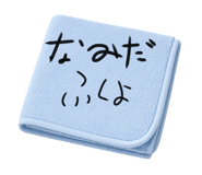873533979