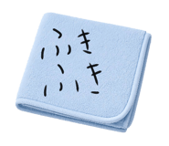 873533980
