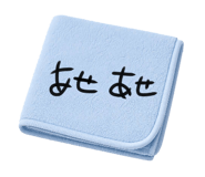 873533982
