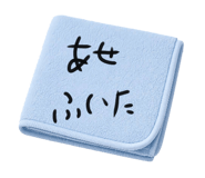 873533983