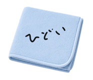 873533984