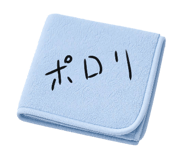 873533985