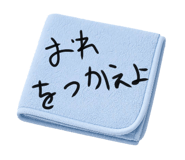 873533986