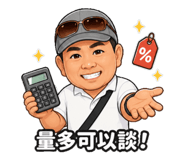 873540306