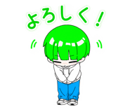 873542057