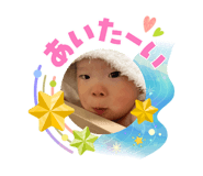 873543227