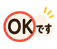 873550194