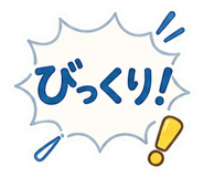 873550203