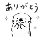 873550762
