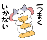 873550818