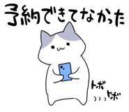 873550822