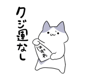 873550825