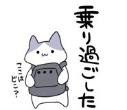 873550827