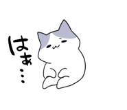 873550828