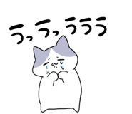 873550832