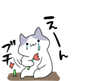 873550833