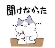 873550836