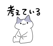 873550838
