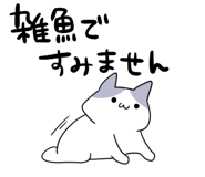 873550843