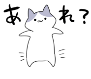 873550845