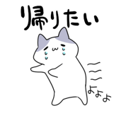873550848