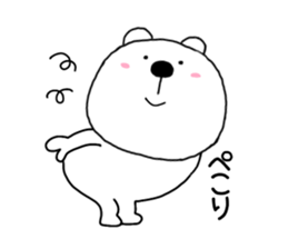 873552171