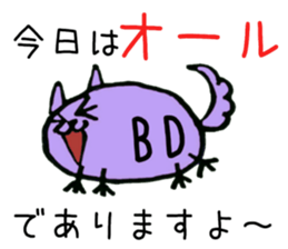 8735530