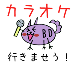 8735533