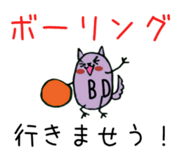 8735534