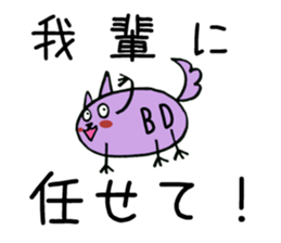 8735535