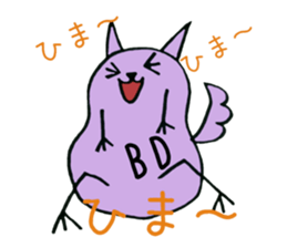 8735536