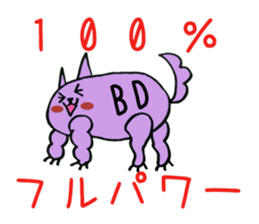 8735538