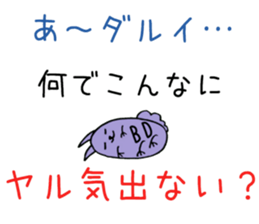 8735543