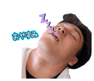 873554451