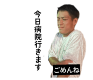 873554463