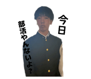 873554464